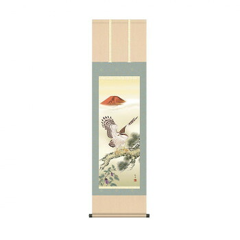 掛軸 長江桂舟一富士二鷹三茄子 44.5&times;164cm KZ2MD4-027【メーカー直送：代金引換不可：同梱不可】【北海道・沖縄・離島は配達不可】｜カー用品・日用品のホームセンター