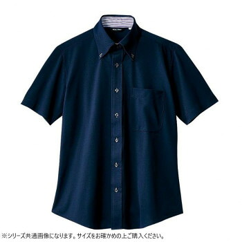 住商モンブラン ニットシャツ 兼用 半袖 ネイビー ZK2712-9CB-3L 3Lサイズ【メーカー直送：代金引換不可：同梱不可】【北海道・沖縄・離島は配達不可】