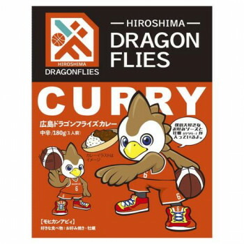 ご当地カレー 広島ドラゴンフライズカレー 10食セット【メーカー直送：代金引換不可：同梱不可】【北海道・沖縄・離島は配達不可】