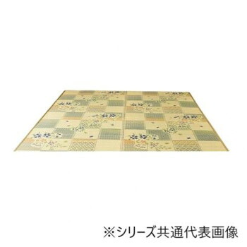 い草ラグ カーペット 花ござ 「綾花」 グリーン 261×261cm 1030970120402【メーカー直送：代金引換不可：同梱不可】【北海道・沖縄・離島は配達不可】