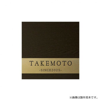 美濃クラフト ステディ Steady AS-71-EBO【メーカー直送:代金引換不可:同梱不可】【北海道・沖縄・離島は配達不可】|カー用品・日用品のホームセンター
