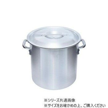 IH対応アルミ寸胴鍋(目盛付) 24cm IALZND024【メーカー直送:代金引換不可:同梱不可】【北海道・沖縄・離島は配達不可】|カー用品・日用品のホームセンター