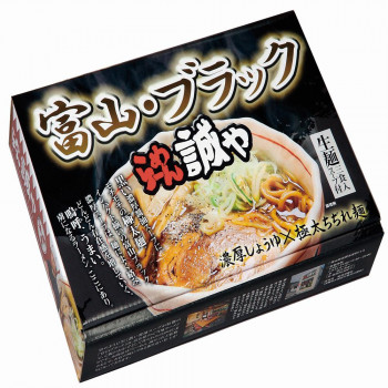 富山ブラックラーメン らーめん誠や(大) PB-68 &times;15個セット【メーカー直送：代金引換不可：同梱不可】【北海道・沖縄・離島は配達不可】｜カー用品・日用品のホームセンター