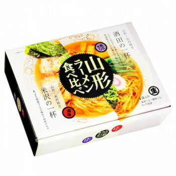 山形ラーメン食べ比べ RM-125 &times;15個セット【メーカー直送：代金引換不可：同梱不可】【北海道・沖縄・離島は配達不可】｜カー用品・日用品のホームセンター