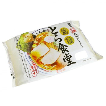 袋入 福島・白河ラーメン とら食堂(2食) KP-19 &times;16個セット【メーカー直送：代金引換不可：同梱不可】【北海道・沖縄・離島は配達不可】｜カー用品・日用品のホームセンター