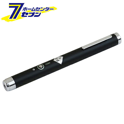 カオスー Blue Battery caos  鉄道車両蓄電池