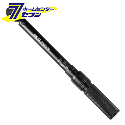 藤原産業 プレセット型トルクレンチ STR2-26 [作業工具 ソケット トルクレンチ] 8,543円