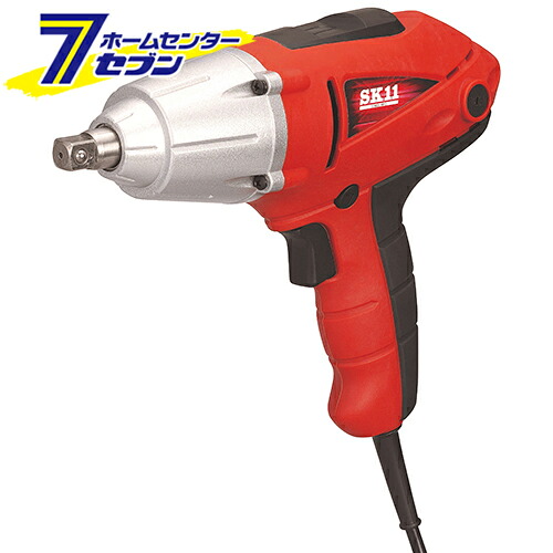 藤原産業 コード式インパクトレンチ SIW-320AC [電動工具 自社電動工具 穴あけ・ねじ締め]
