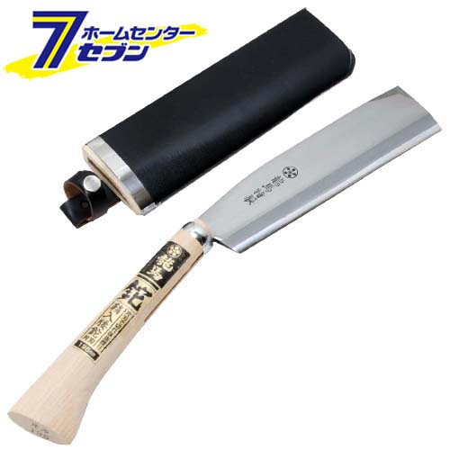 【ポイント10倍】藤原産業 鞘入腰鉈 片刃 195MM [園芸道具 鉈 片刃]【ポイントUP:2026年4月4日20:00～4月10日 01:59まで】