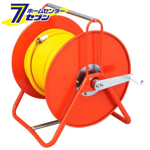 藤原産業 ホース付巻取機 8.5X30M [園芸機器 噴霧器 動力式噴霧器パーツ]