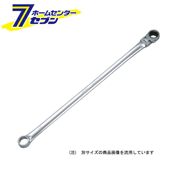 KTC 超ロングラチェットメガネ MR15L-14F [作業工具 締付工具 京都機械工具]