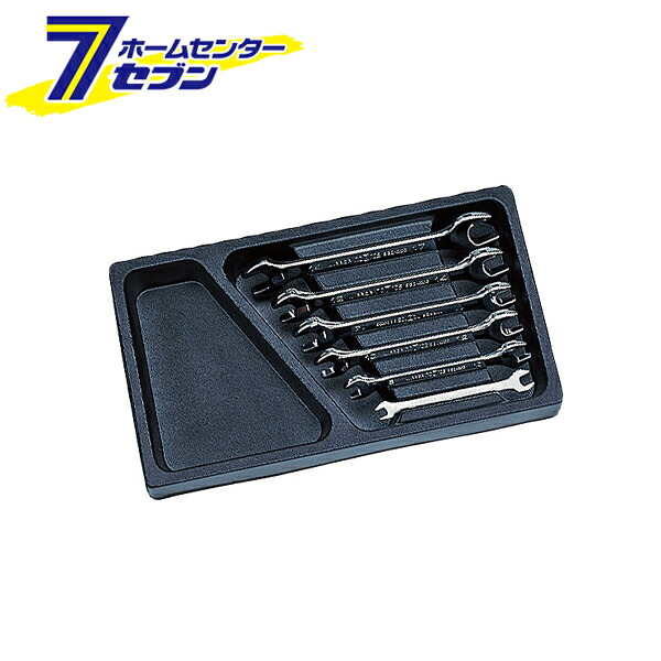 KTC NEPROS スパナセット NTS206 [作業工具 スパナ 締付工具 KTCネプロス 京都機械工具]