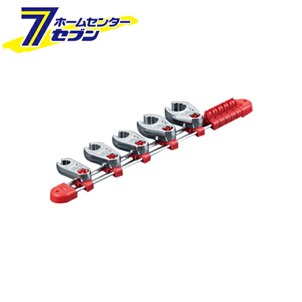 KTC クローフットレンチセット TBNS305W [ハンマー 作業工具 叩き 打付け工具 京都機械工具 京都機械工具]