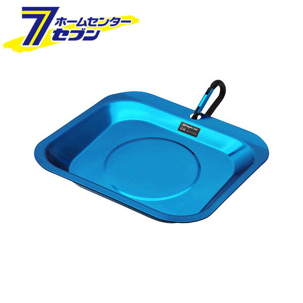 新潟精機 SK マグ皿 磁短 弐 彩 MGT2-170(B) [作業 トレー ステープル ビス]