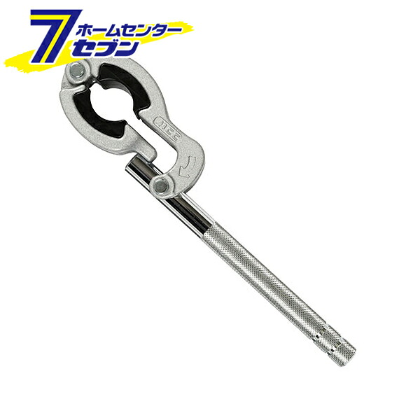 松阪鉄工所 MCC グリップレンチ化粧菅 GW-C13 [作業工具 レンチ 締め付け具 工具 DIY]
