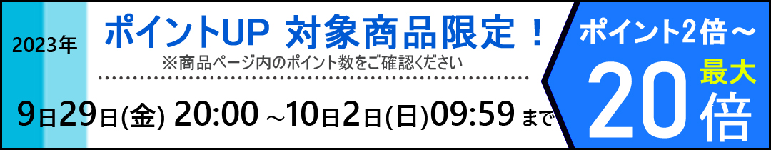 楽天市場】C-02519 グリップ付リーマ5本セット 1C2519 : カー用品