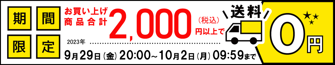 楽天市場】C-02519 グリップ付リーマ5本セット 1C2519 : カー用品