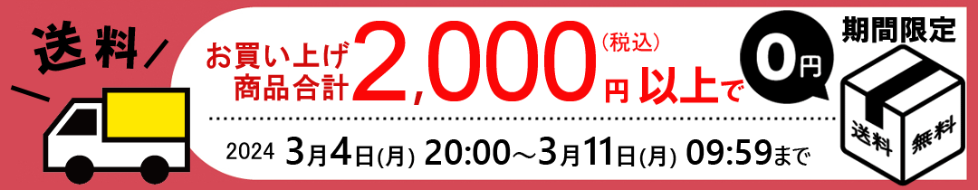 楽天市場】ぶんぶく 角型屑入(大) OSL-X-20【メーカー直送：代金引換