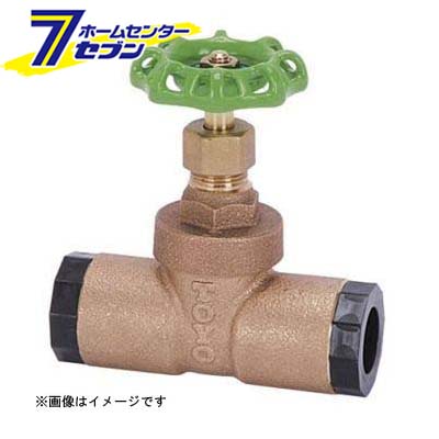 カオスー Blue Battery caos  鉄道車両乾電池