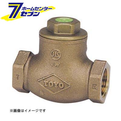 カオスー Blue Battery caos  鉄道車両乾電池