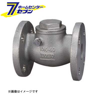 カオスー Blue Battery caos  鉄道車両蓄電池