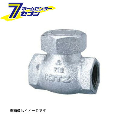 カオスー Blue Battery caos  鉄道車両蓄電池