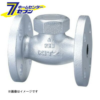 カオスー Blue Battery caos  鉄道車両蓄電池