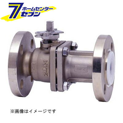 カオスー Blue Battery caos  鉄道車両蓄電池