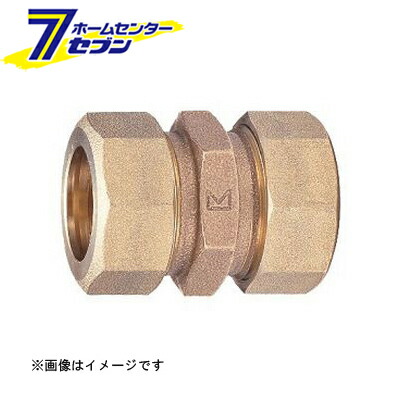 KCP 1S ポリ用ソケット 50AX25A （1S_50AX25A） [ キッツ]