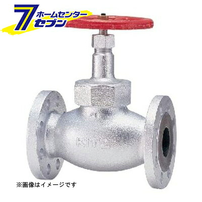 カオスー Blue Battery caos  鉄道車両乾電池