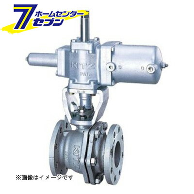 カオスー Blue Battery caos  鉄道車両乾電池