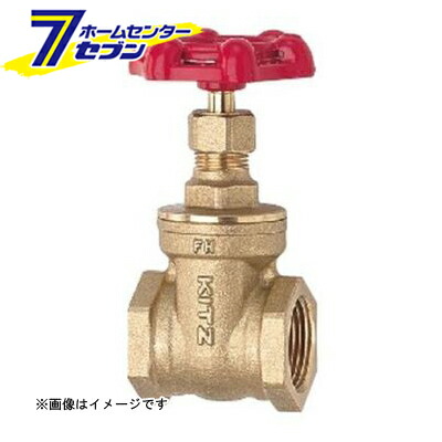 FH 黄銅ゲート弁（125型） 25A （FH_25A） [ キッツ] 5,158円