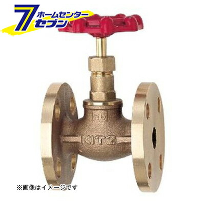 カオスー Blue Battery caos  鉄道車両蓄電池