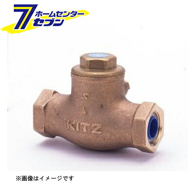 カオスー Blue Battery caos  鉄道車両蓄電池