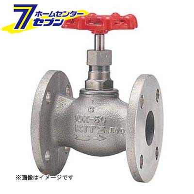 カオスー Blue Battery caos  鉄道車両乾電池
