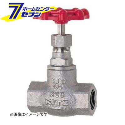 カオスー Blue Battery caos  鉄道車両乾電池