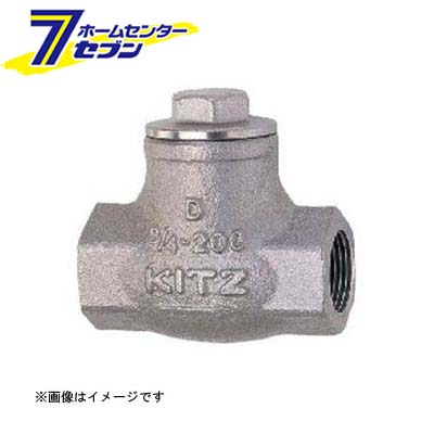 カオスー Blue Battery caos  鉄道車両乾電池