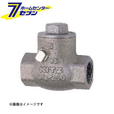 カオスー Blue Battery caos  鉄道車両乾電池