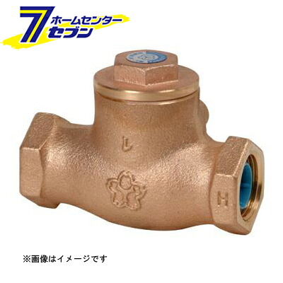 10C-CN 鉛カット 給水用コアリング 青銅スイングチェッキ弁（10K） 32A （10C-CN_32A） [ 大和バルブ]｜カー用品・日用品のホームセンター
