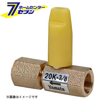 カオスー Blue Battery caos  鉄道車両乾電池