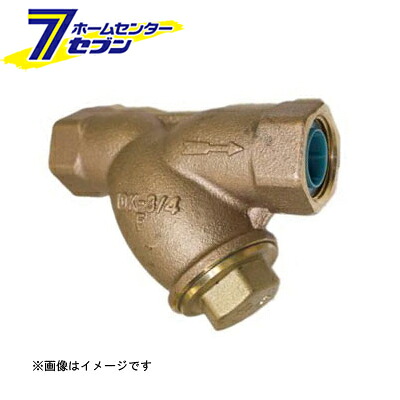 カオスー Blue Battery caos  鉄道車両乾電池