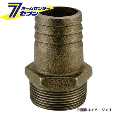 カオスー Blue Battery caos  鉄道車両乾電池
