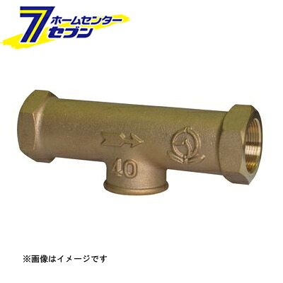 カオスー Blue Battery caos  鉄道車両乾電池