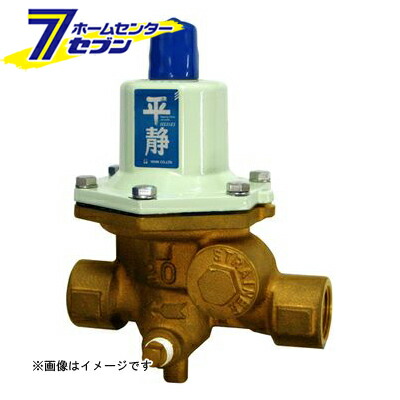 カオスー Blue Battery caos  鉄道車両蓄電池