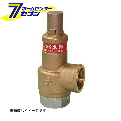 カオスー Blue Battery caos  鉄道車両蓄電池