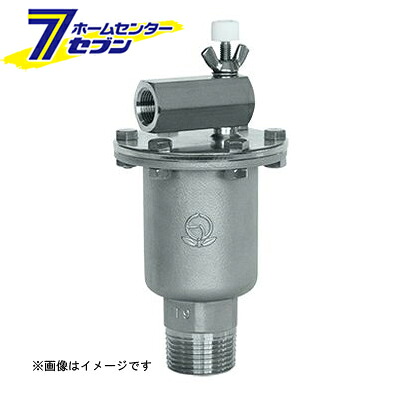 AF9-DT 空気抜弁 逆止機能 チューブ継手付 ステンレス鋼製 20A （AF9-DT_20A） [ ベン]