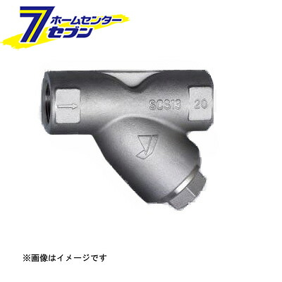 カオスー Blue Battery caos  鉄道車両蓄電池