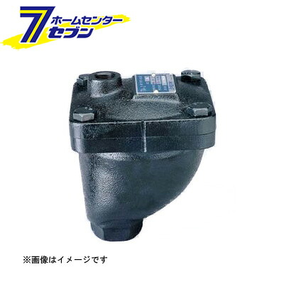TA-3 FC空気抜弁 電着塗装 15A （TA-3_15A） [ ヨシタケ]
