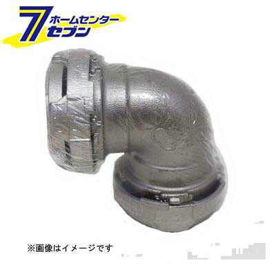 KK-L SU管用継手 KKベスト 90°エルボ 60 （KK-L_60） [ 東尾メック] 7,482円