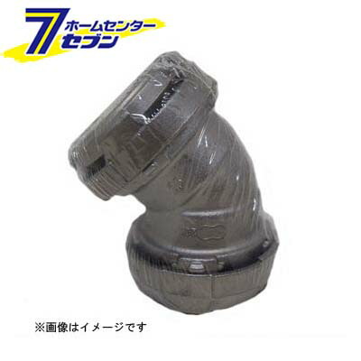 カオスー Blue Battery caos  鉄道車両乾電池